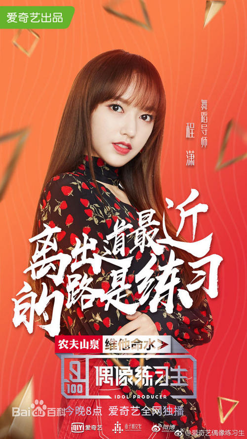 哪里能办保险代理机构法人许可证